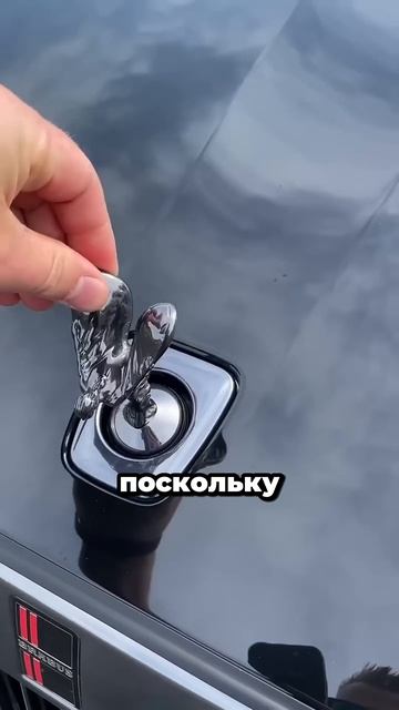Вот почему эмблему Rolls-Royce невозможно украсть 😳
