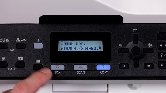 Ricoh SP 230SFNw: монохромное МФУ формата A4 с дуплексом, автоподатчиком, Ethernet и Wi-Fi