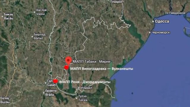 Уничтожен третий на украино-молдавской границе автомобильный погранпереход «Виноградовка — Вулканешт