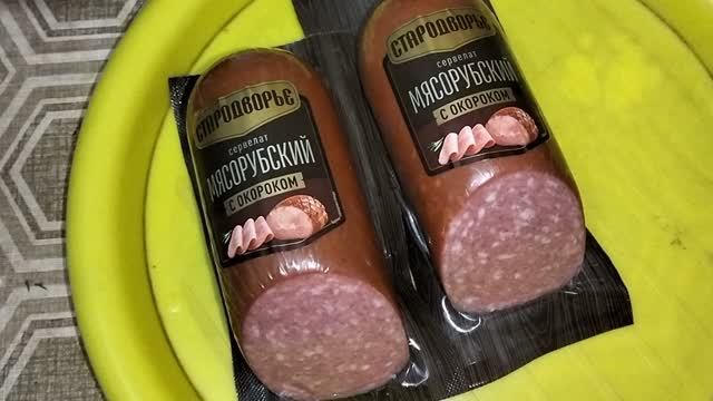 Мои покупки в Дикси