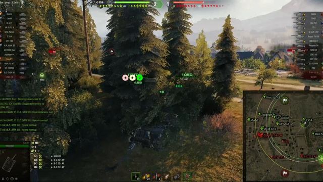 Kanonenjagdpanzer с барабаном, как играть в крысу