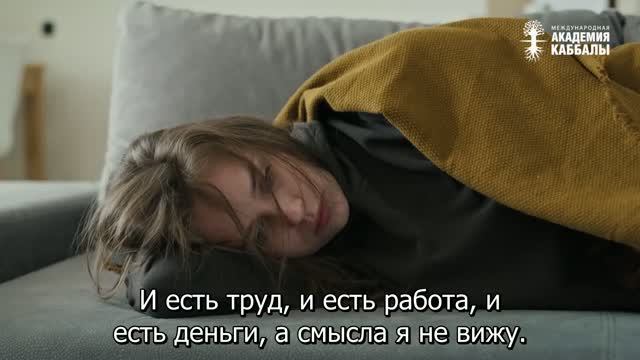 Что делать если внутри выгораешь. Нужен настоящий ответ