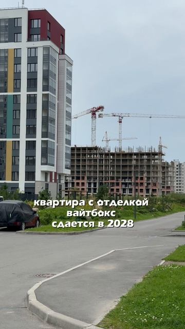 Материнский капитал + семейная ипотека = ваша первая квартира #новостройкиспб