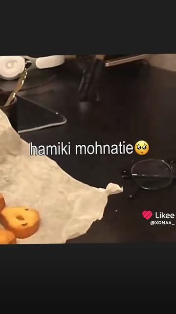 хехе