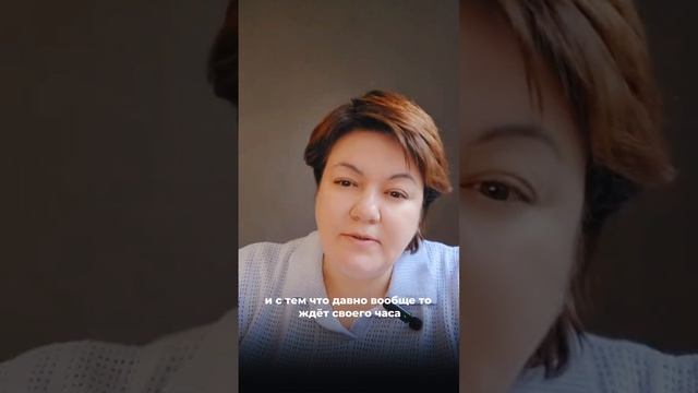 Приглашение в терапевтическую группу