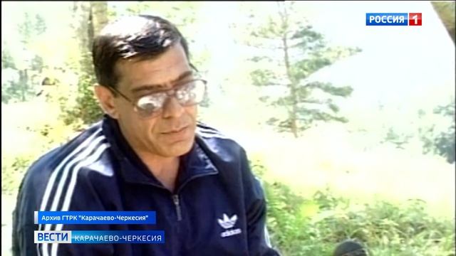 Вести Карачаево-Черкесия 24.08.2026