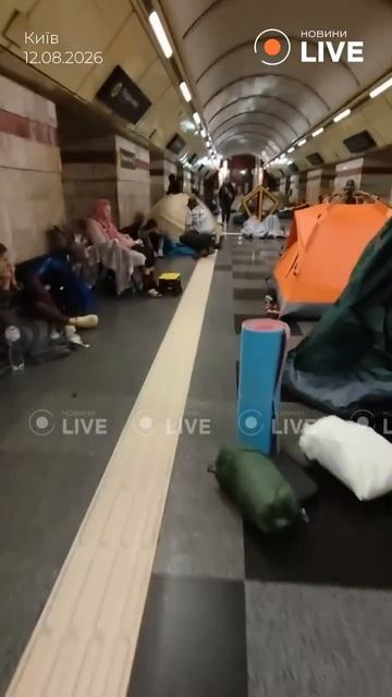 Киевское метро