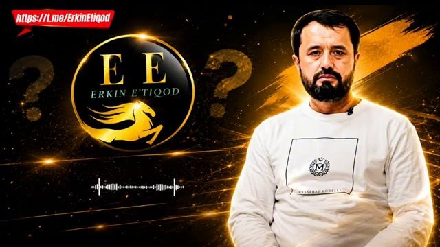📹 #SUHBAT 24/08/2026  Erkin Eʼtiqod Guruhida Suhbat Va Savol Javob Ustoz Abror Muxtor Aliy