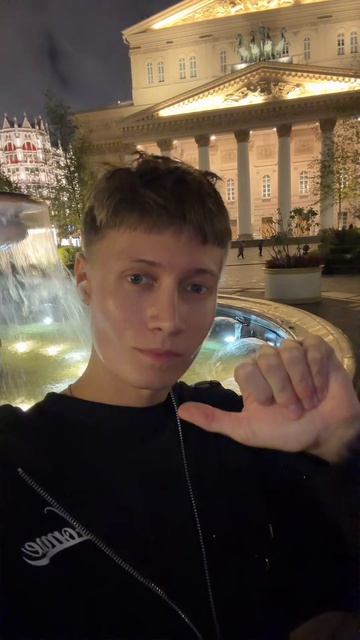 Неочевидные факты обо мне, что совпало?