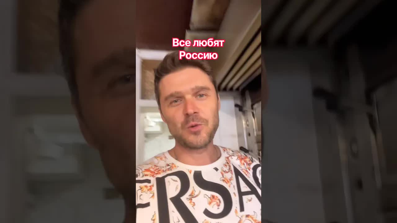 Отличная помощь #новости #политика #россия