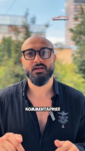 Угадаете этот автомобиль по трём подсказкам? | Викторина Global Car Pro