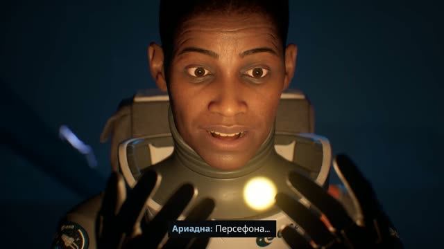 Aphelion [RUS, без комментариев]. Часть 11: Исток (Финал).