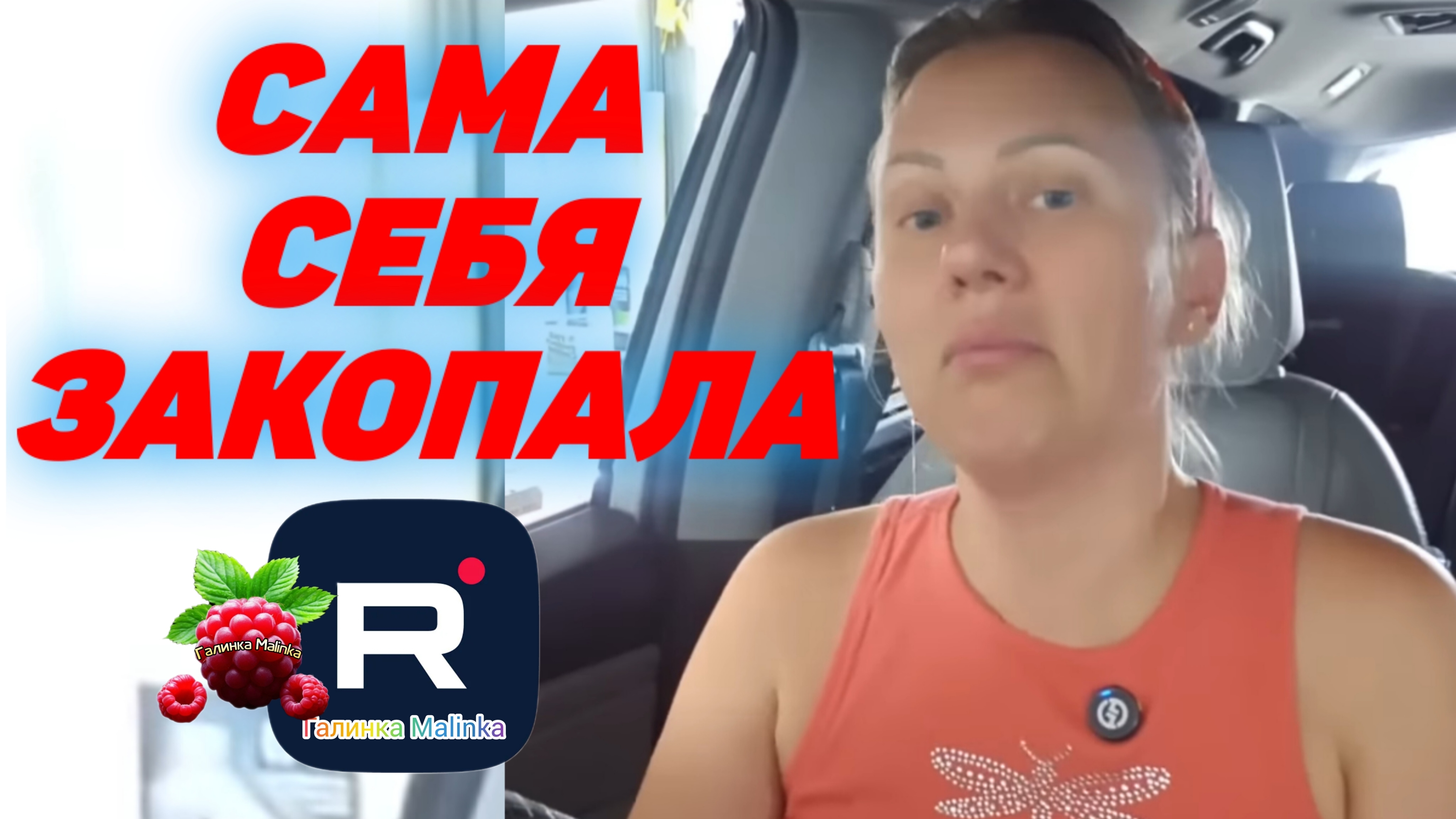 Как Лиса сама себя закопала Ну и хохма Лиса в Америке Обзор Funny 4