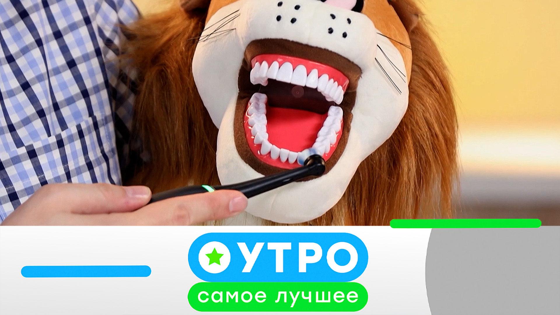 «Утро. Самое лучшее»: 25 августа 2026 года