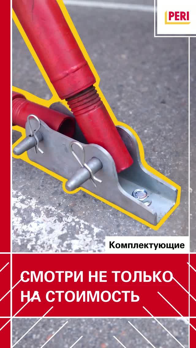Смотри не только на стоимость 👀