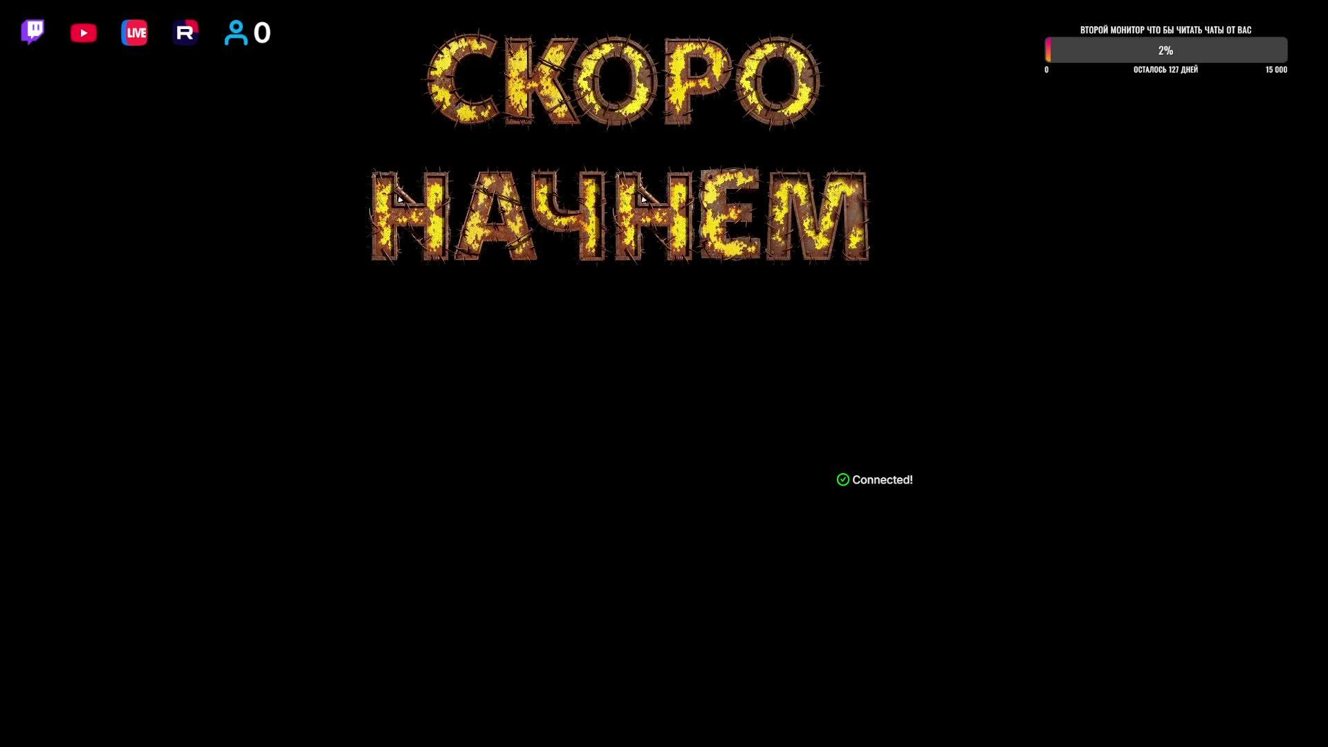🌍SCUM —【Оф сервак PVP】(RU) Цыганим по острову. Фармим квесты