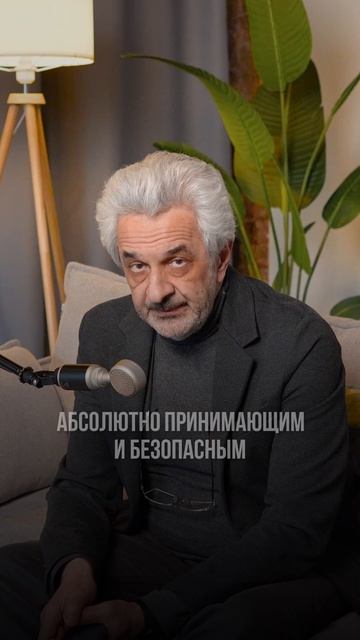 «Что делать, если ребёнок курит?»