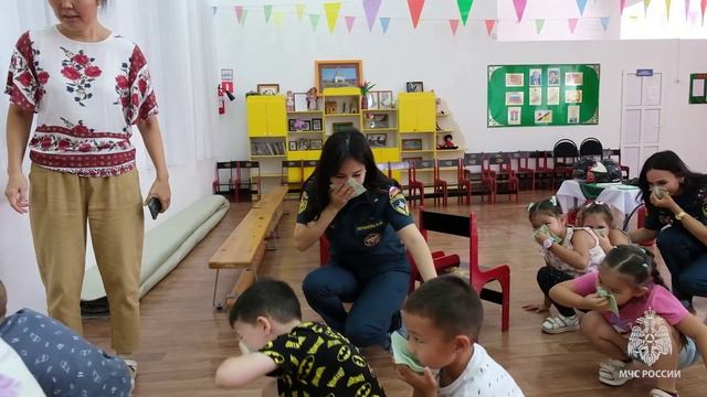 Пожарная безопасность — через игру!