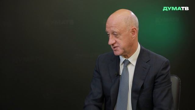 Бабаков: ГЧП предполагает разделение ответственности при реализации госзадач