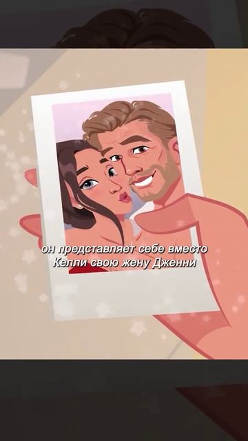 Краткий пересказ фильма 🔥🔥🔥