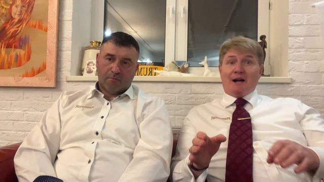 РЕММЕР. Константин. 24-08-26. ВСТРЕЧИ С ИНТЕРЕСНЫМИ ЛЮДЬМИ!