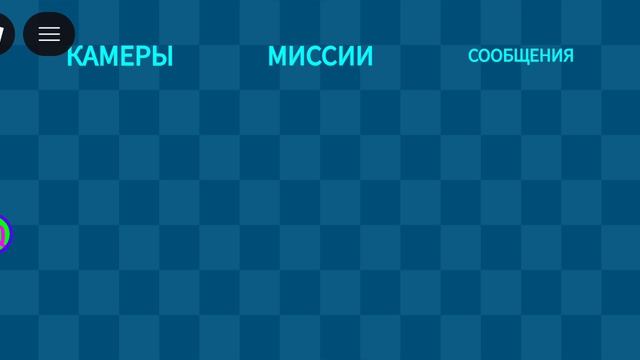 Fnaf Security Breach в Roblox