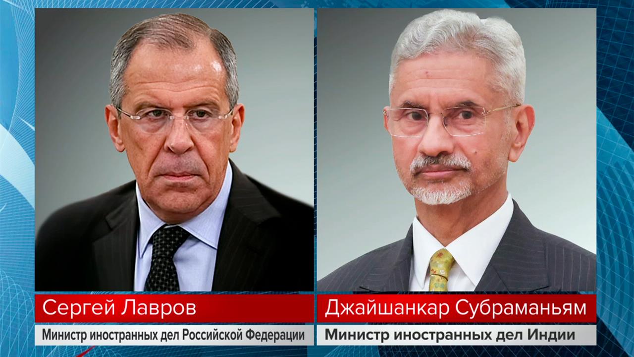 Ситуацию вокруг Украины обсудили главы МИД России и Индии.