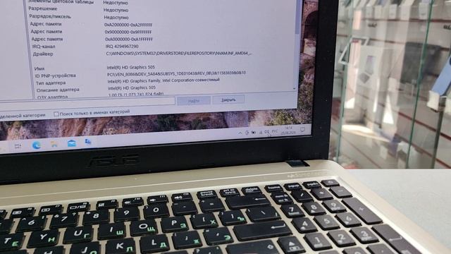 VID_20260825_151521.mp4