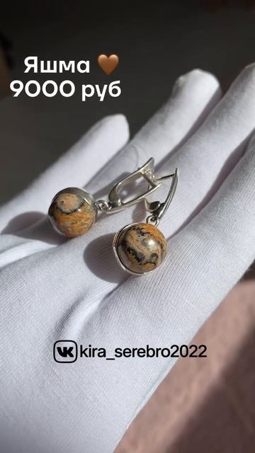 19683916843551