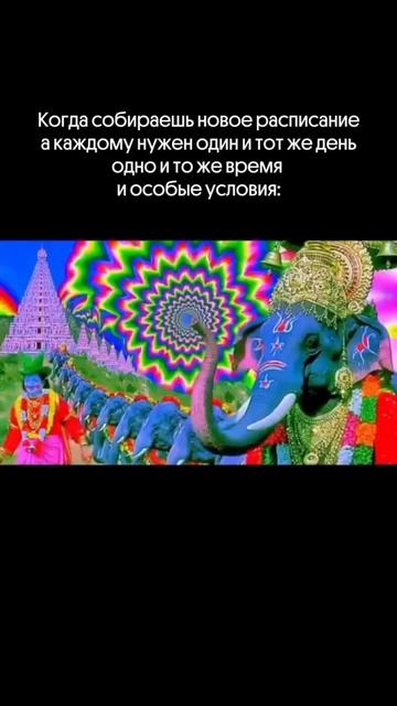 Больше пользы для репетиторов в тг канале Sadfishka (ссылка в шапке профиля)  #учителю #репетитору