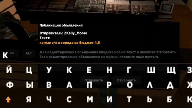 КАК ПОВЫШАТЬСЯ В НОВОСТЯХ?ПОВЫСИЛСЯ ДО 4 РАНГА!