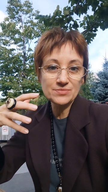 система трёх капиталов