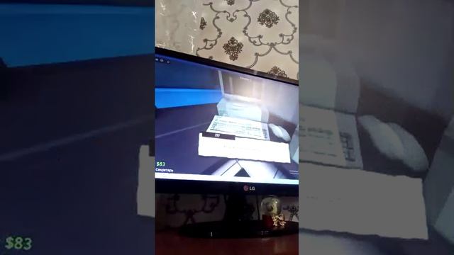аномальная больница