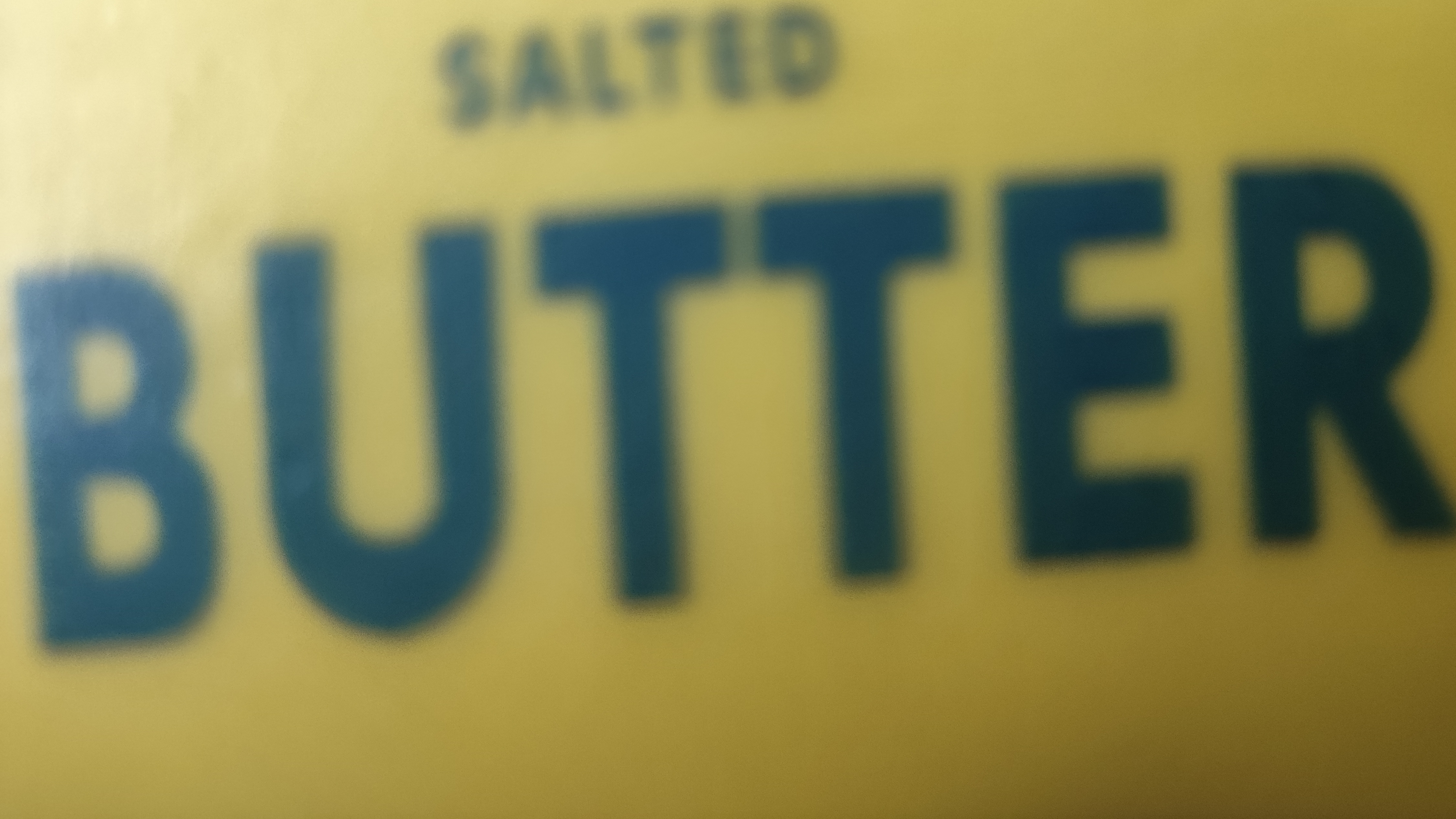 масло)