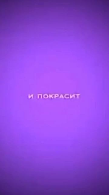 Моё первое видео с футожом