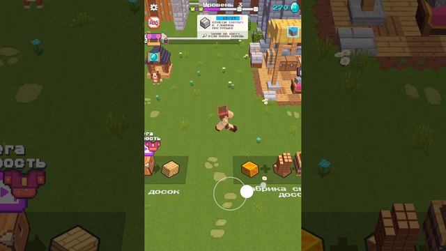 screen-20260825-171844.mp4