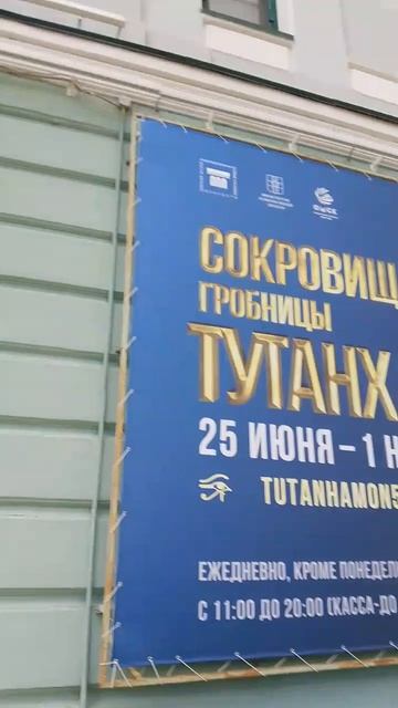 Нам все очень безумно понравилось и вам советуем сходить, кто в Омске