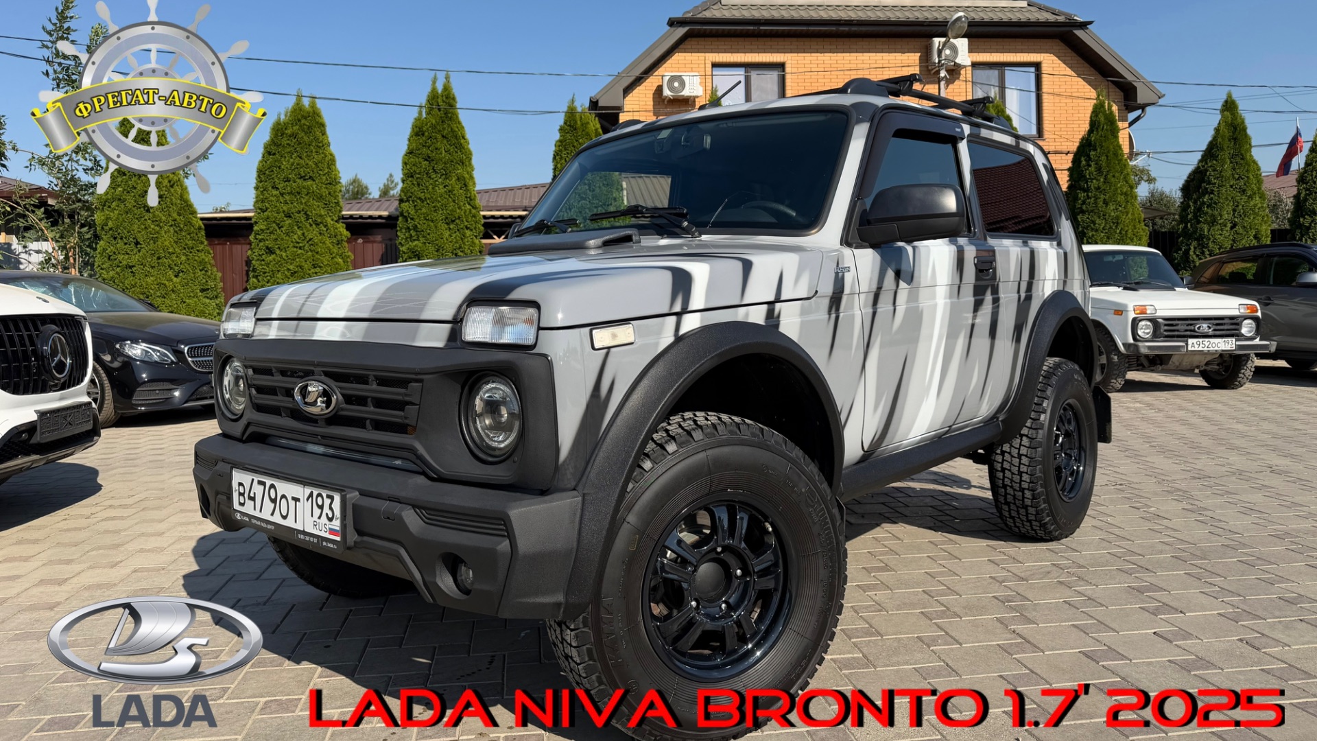 LADA NIVA BRONTO Рысь’ 2025
