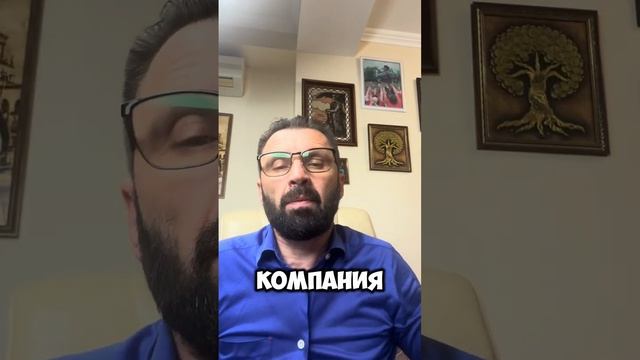 Почему я выбрал компанию VIP International