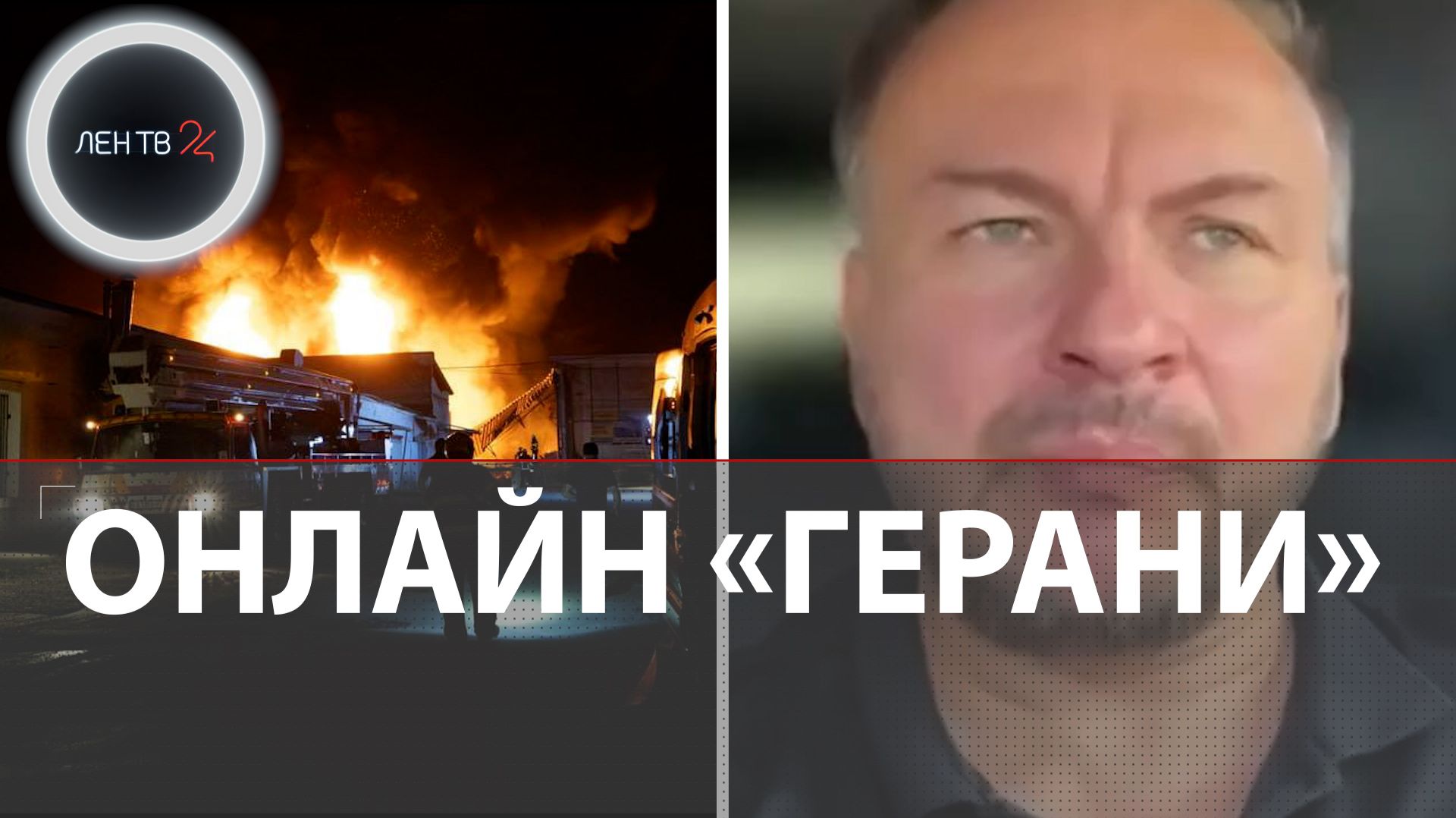Ракеты Искандер и 7 БПЛА против Фламинго ВСУ | Атаки РФ на КПП на границе Украины и Молдовы