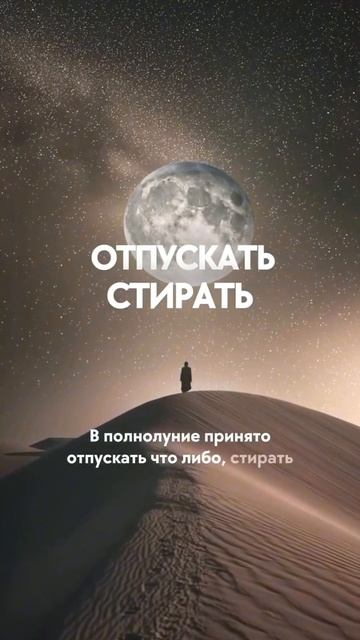 Войдите в осень без долгов