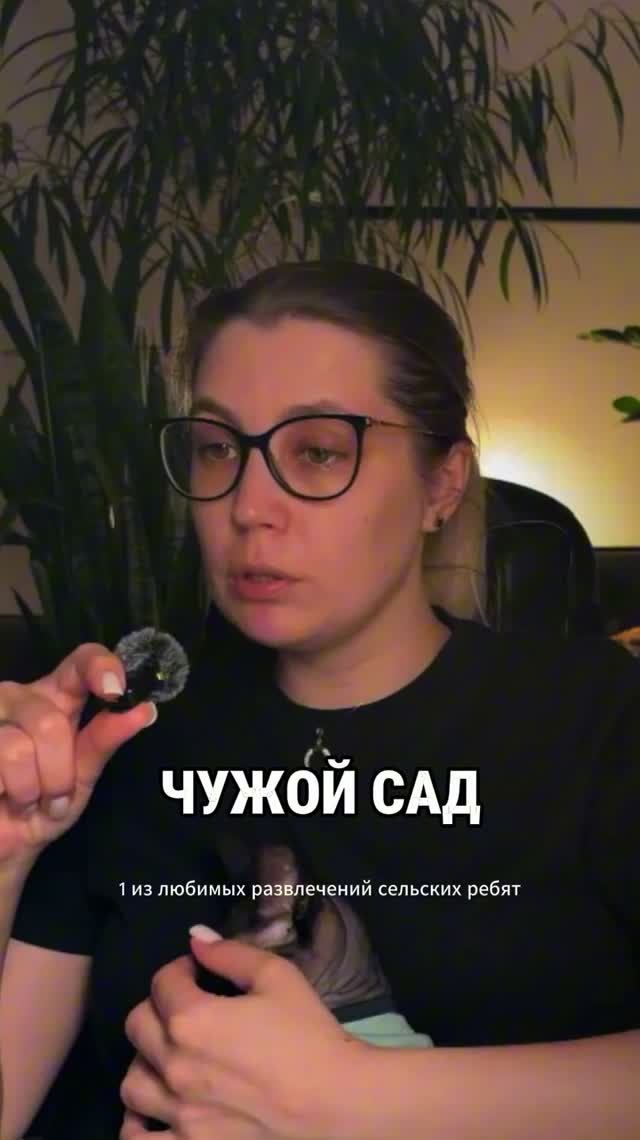 Подписывайтесь на канал Пак Мистика если вам нравятся подобные истории