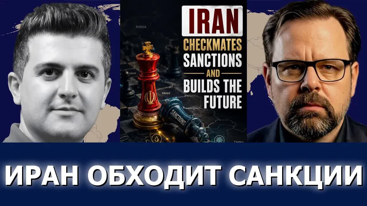 Марк Слебода: Турция наносит Израилю ответный удар, хуситы бьют по Саудовской Аравии