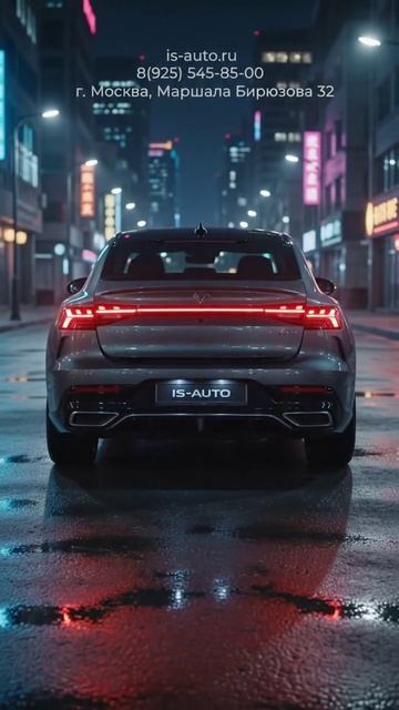 Этот космолет из будущего уже в Москве 🛸🔥 Доставка любых авто под ключ!