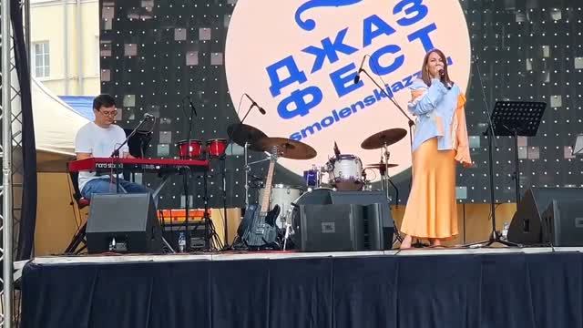 НА ВДОХЕ - Притяжение ближе (Ina Mois Cover)