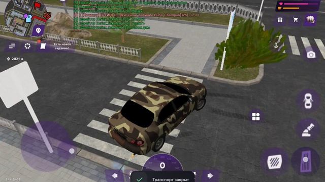 путь бомжа 6