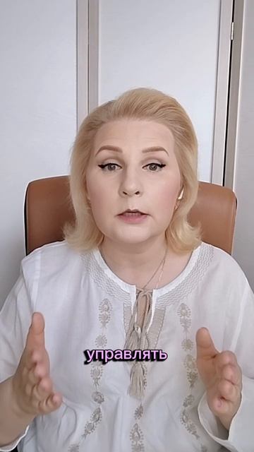 Без царя в голове.