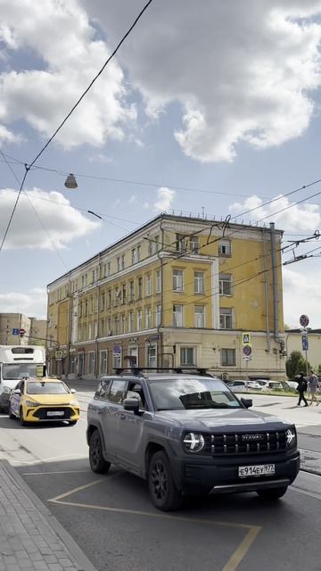 Как попасть в наш московский офис на Краснобогатырской улице?