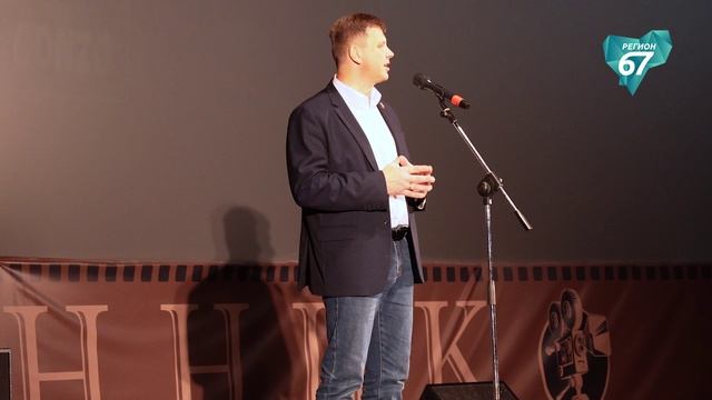 Бесплатная  неделя патриотического кино в Смоленской области