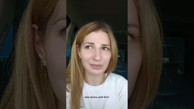 Первое видео в моём блоге ☺️